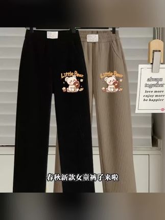 女童 2025 春秋灯芯绒裤 | 中大童宽松阔腿裤 休闲直筒儿童春秋新款长裤