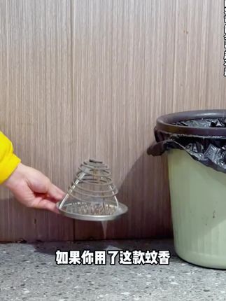 现在流行驱蚊器,夏天蚊子必备!#蚊香#防蚊#夏季必备神器
