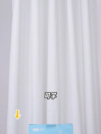 三层防护、舒适透气不闷,一片才3毛钱不到,工厂价包邮!