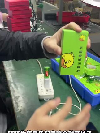 一键清理手机电池优化器,手机电池更快更流畅!电池更耐用!