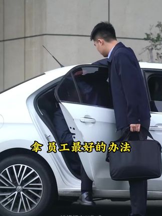 读《寒门诡将》,学古人智慧,让你在为人处世中立于不败之地。#寒门诡将 #谋略智慧 #为人处世 #破局思维