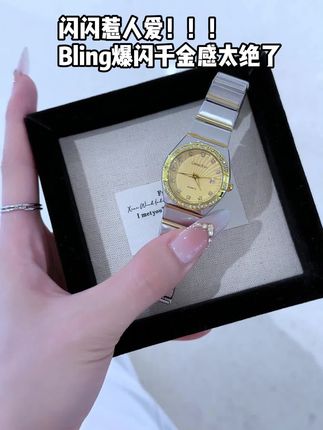 气质加分神器!小富婆都在戴的白月光手表!!# 精致女人必备 # 腕表 # 手表推荐 # 女士手表