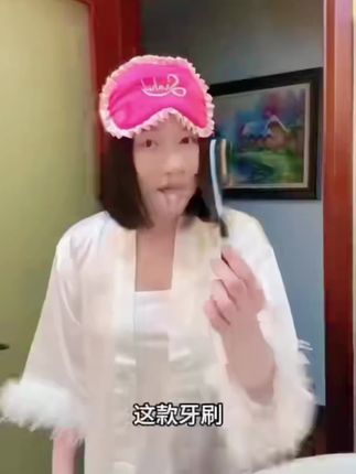 还没有用过这种# 长头牙刷 的姐妹,真的可以去试试,加长加大的刷头一次可以包裹住整排的牙齿,用它刷牙又快又干净