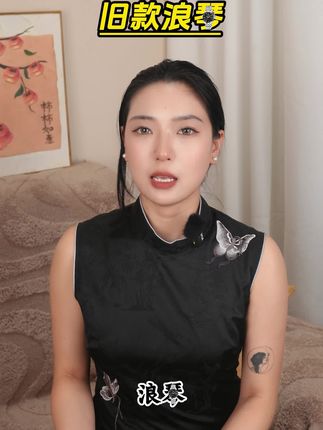 成功男人的标配!全自动男表机械表,夜光防水,仅售298元!