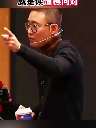 为什么说2025年一定要读渔樵问对?因为它的智慧才是在困境之中能为你指明方向得明灯。