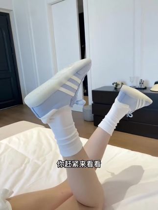 终于找到了四季穿的袜子了,上脚软软糯糯的超百搭#袜子#袜子控