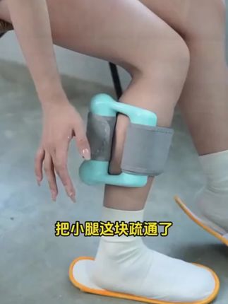 夏天太热,不想出门运动,可以用它偷偷卷起来,做更好的自己#筋膜环 #居家运动 #按摩放松