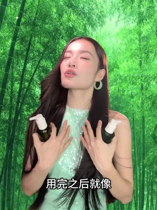用了它!根本不用香水了!香到让人上头的护发精油!
