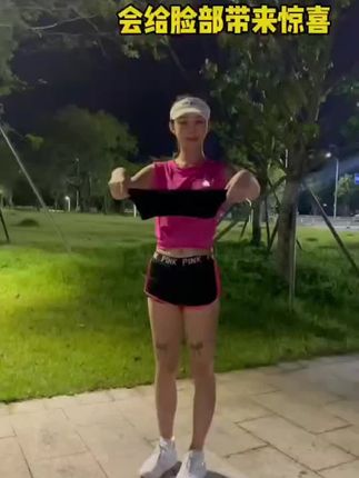 有了这款腰包,出门再也不怕手机没地放了,出门跑步运动必备!
