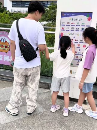 法国Coilenklaon肯林卡文时尚胸包男休闲多功能青年单肩斜挎包潮流百搭户外