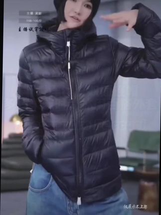 速暖轻薄羽绒服 AP洛哥54004RR【速暖】匈牙利进口白鹅绒连帽轻薄休闲羽绒服 冬