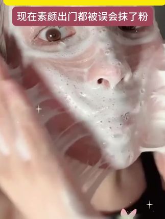 难怪它火!敷完能嫩出水来!这个性价比远超大牌!#果本小油膜 #补水 #果本乳敷膜#干皮
