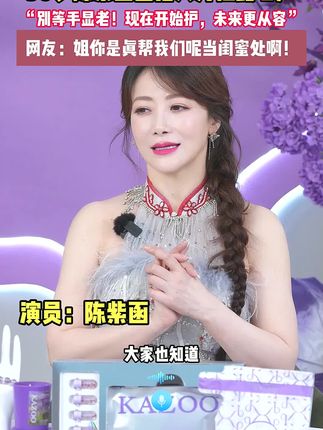 可逐送福利啦!如果你的手#粗糙长纹 #蜡黄暗沉 可以来试试这款#可逐白钻手膜 在提升自己这方面绝不将就!