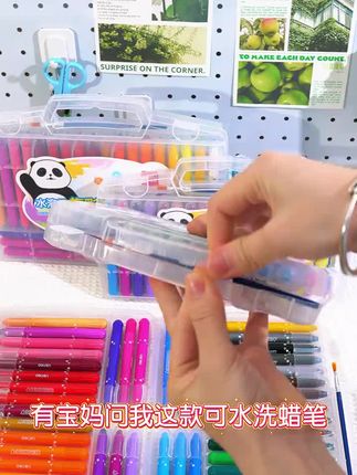 这款可旋转油画棒好好用,可水洗,颜色还特别丰富