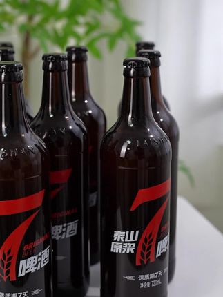 经典7天原浆,泰山原浆好啤酒,口感更醇厚,分享好朋友