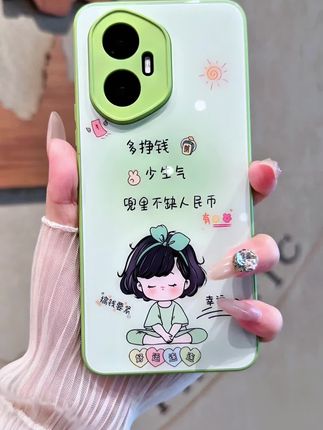 多挣钱,少生气,兜里全是钱钱钱!快跟好闺蜜来一个叭!!#仙女必备 #手机壳 #这个手机壳真的长在我心巴上了
