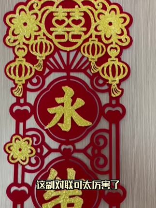 不要再用普通的婚礼了,现在流行这样的婚礼布置,太好看了吧!