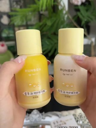 你永远可以相信润本的品质! 配方安全又滋润!大人孩子全家人都能一起用!#宝宝面霜 #儿童面霜 #换季护肤 #润本 #面霜