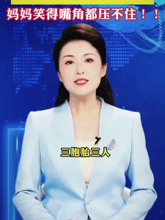 初中五大科核心考点一本通,包含初中三年五科所有的概念和公式,帮助孩子打牢五大科基础,考试不慌#育儿#初中
