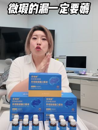 工作压力大?来试试看这个!随身带在包里面,饭后来一支,轻轻松松~