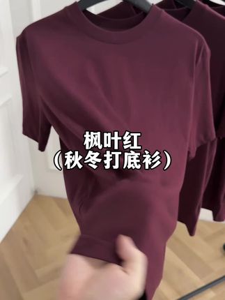 【买一送一】艺术家系列纯棉短袖纯色圆领T恤男士内搭白色t短袖男t恤