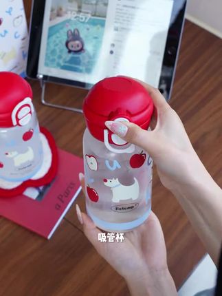 恒度苹果小狗夏天水杯女生高颜值学生党塑料杯便携式双饮吸管杯子