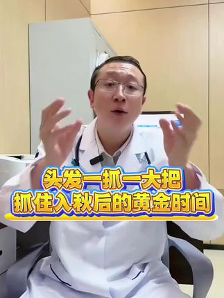 当我放弃洗发水,开始跟着新疆人打卡…