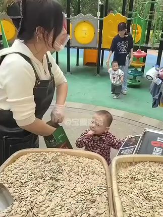 #美人甲南瓜子 #零食推荐 #南瓜子 #超便宜超划算 #好吃不贵经济实惠