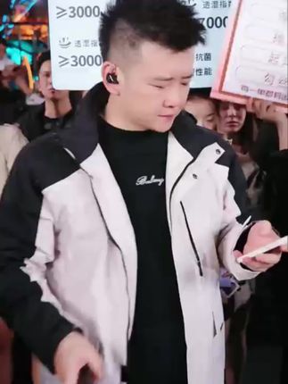 木森大舞台真的太给力了,直接把西域骆驼运动休闲鞋的性价比提起来了