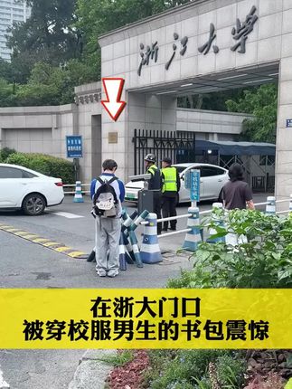 初中生家长们,暑假一定要给孩子准备这本初中五大科核心考点一本通,必考知识和必考题型都帮孩子总结好了#知识点总结