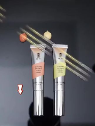 ZFC魅师双色眼部遮瑕液遮盖斑点痘印黑眼圈双效