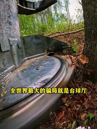 人一旦看过《负债翻盘》,财富就像开了上帝视角!#认知#好书分享#思维格局#读书#商业思维