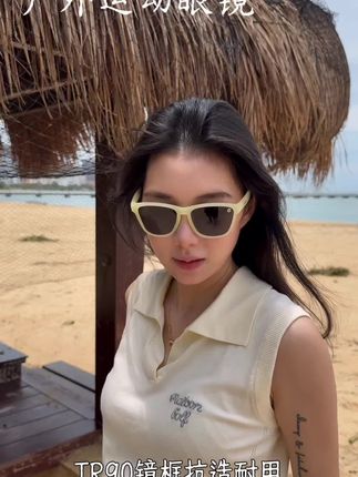 三合一Srrybye运动跑步眼镜
