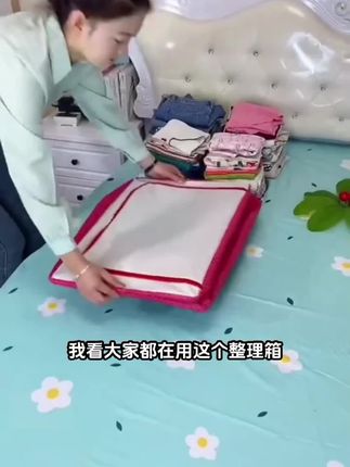 买一送一限时活动防潮收纳整理箱