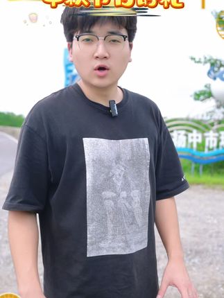 河豚鲜赛神仙,扬中河豚甲天下。#河豚鱼
