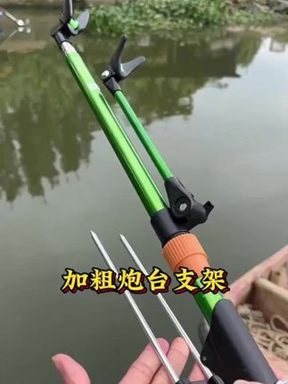 新款加粗炮台支架带地插可伸缩鱼竿支架可旋转钓箱炮台支架