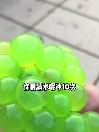【热卖】青春期孩子不想小糙脸,冒油长疙瘩!赶紧趁活动备上!#母婴好物 #祛痘 #一花一个新世界 #护肤 #植祛洗面奶