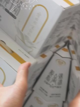 1H牧同脱脂纯牛奶盒装200ml