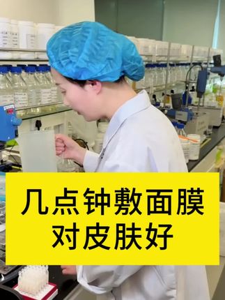 守住胶原,25+也不怕~#胶颜秘密#胶颜秘密胶原三肽#胶颜秘密胶原蛋白肽#活性三肽#小分子低聚肽