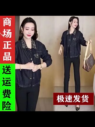 直下摆翻领POLO领秋季不褪色女短外套宽松型不起球