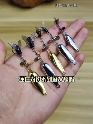 户外钓白条实录:飞蝇钩配螺旋桨亮片,每竿都有惊喜超解压#路亚 #飞蝇钩 #路亚白条