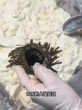 终于找到这款蒲草香干了!香而不腻,口感紧实,囤货清单必须有它 @美食合集 @必买清单