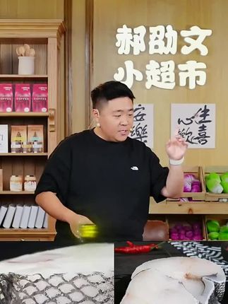 300克/包#鳕鱼 #鳕【鳕鱼工厂店】新鲜海捕鳕鱼中段 每包两片装 肉质鲜美 鱼中段 #海捕鳕鱼 #新鲜鳕鱼 #鲜美鳕鱼#鱼