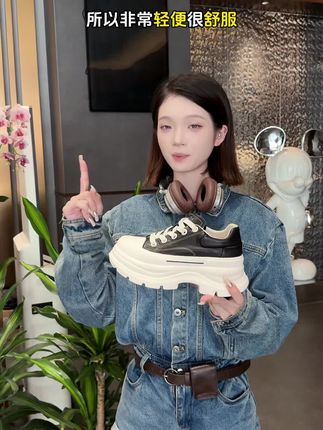 明星同款!增高7CM!真皮材质 软底百搭小白鞋~怎么穿都好看!