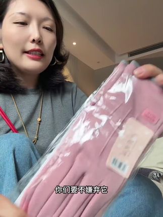 保暖手套秋冬加厚户外骑行开车防风运动手套防冻男女款冬季捡漏价赶紧入#好物推荐🔥 #保暖穿搭 #德绒手套 #随时随地标记一下