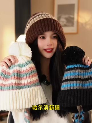 大头大脸的姐妹闭眼冲这款#修饰脸型 #冬季必备 #秋冬穿搭#仙女必备#帽子