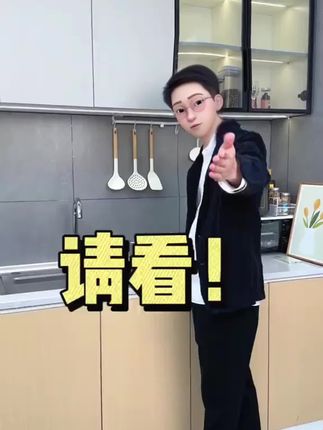 给厨房装一个这样的过滤器,平时淘米煮饭很放心,打扫卫生也很方便#水龙头过滤器#防溅水龙头#水龙头净水器#厨房好物