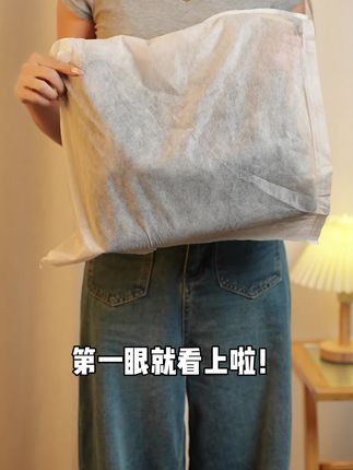 完全心动的一只包包,通勤游玩背敲方便#viney女包 #美包分享 #包包推荐 #女包 #单肩包 #夏日出游包显眼的