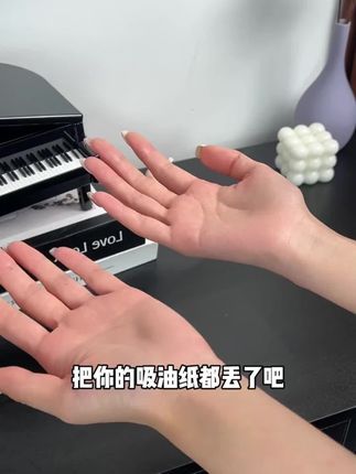 从来没想过吸油纸能进化到这个程度!#嘭嘭吸油纸#火锅