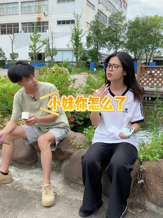 热风进冷风出的半导体风扇!真的凉! #风扇 #半导体风扇 #挂脖风扇 #半导体 #好物推荐🔥
